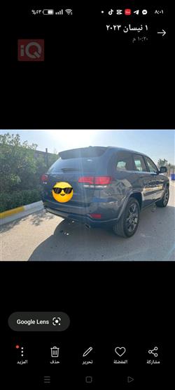 جيب جراند شيروكي